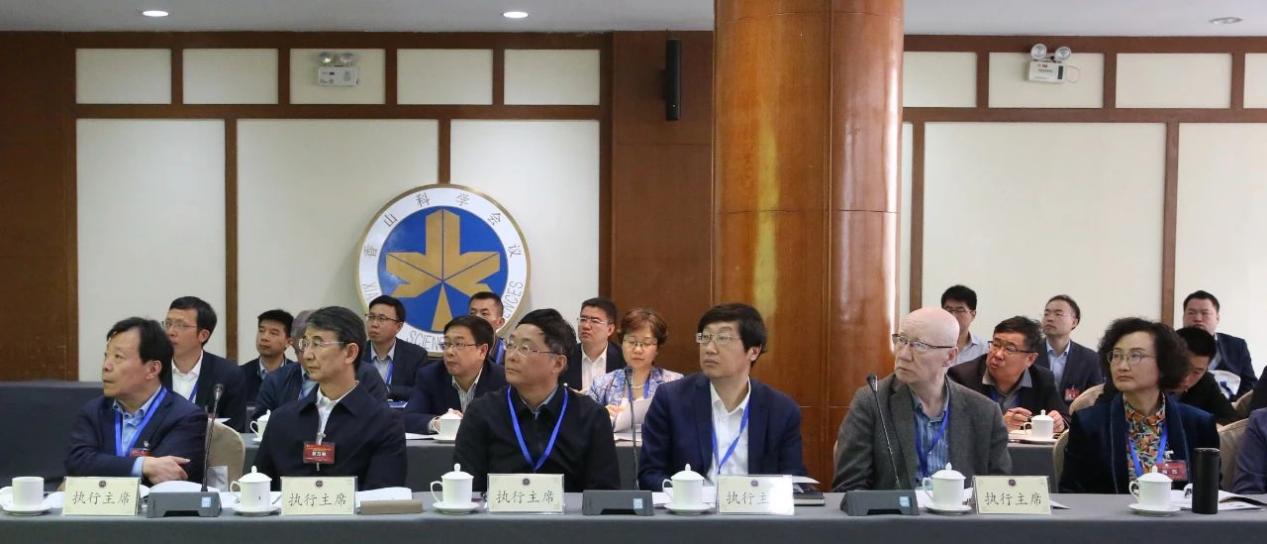 聚智空天结构服役安全 共筑关键技术突破高地
