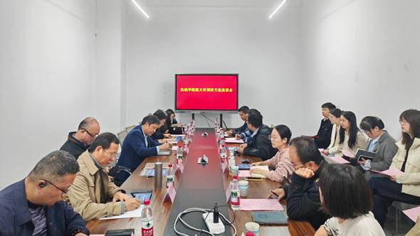 机械工程学院党政班子赴航天所调研